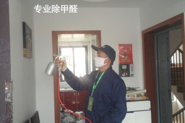 武汉武昌专业上门甲醛检测 守护健康呼吸的可靠选择