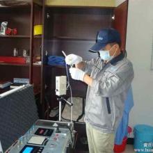 中环邦业 专业室内环境守护者，一站式检测治理方案