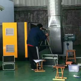 滨州化工厂废气处理工程批发与供应，谷瀑环保提供专业检验检测服务